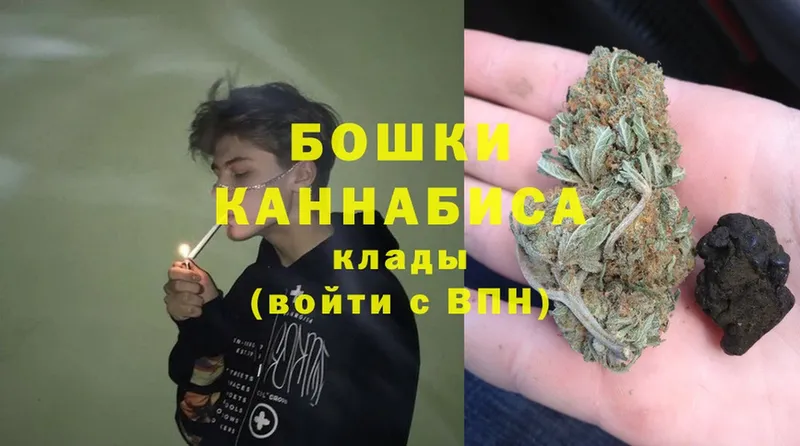 даркнет сайт  Верхотурье  МАРИХУАНА Ganja 